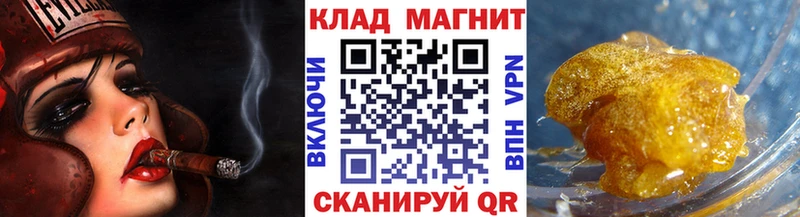 Купить наркоту Мариинский Посад A PVP  Каннабис  Мефедрон  ГАШИШ  Cocaine 
