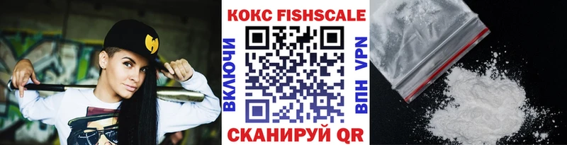 КОКАИН Боливия  продажа наркотиков  Мариинский Посад 
