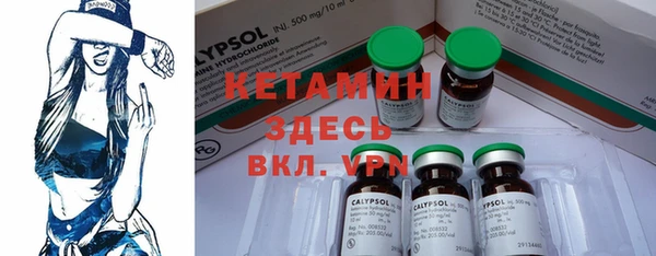 MESCALINE Липки
