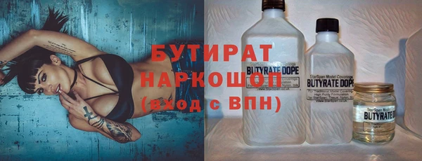 MESCALINE Липки