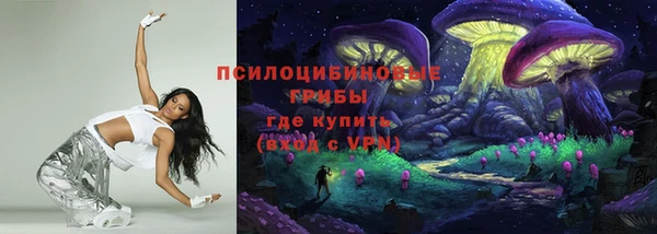 MESCALINE Липки