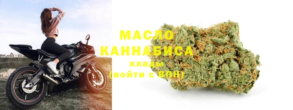 MESCALINE Липки