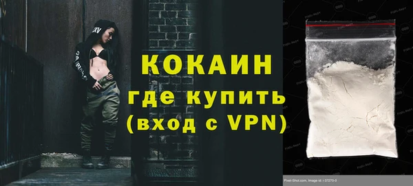 MESCALINE Липки