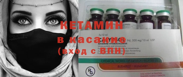 ECSTASY Лихославль