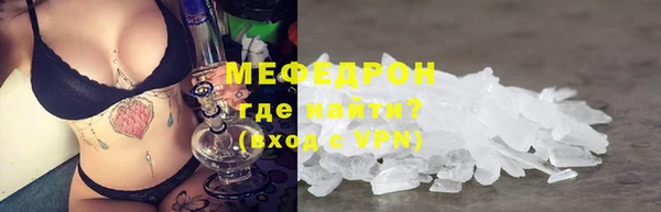 ECSTASY Лихославль