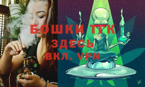 герыч Лиски