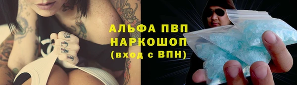 MESCALINE Липки