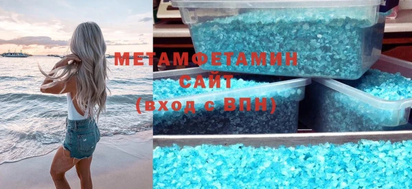 ECSTASY Лихославль