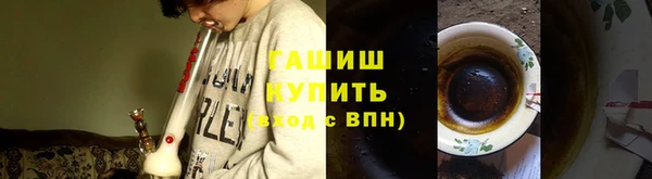 MESCALINE Липки