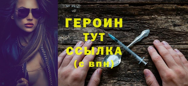 MESCALINE Липки