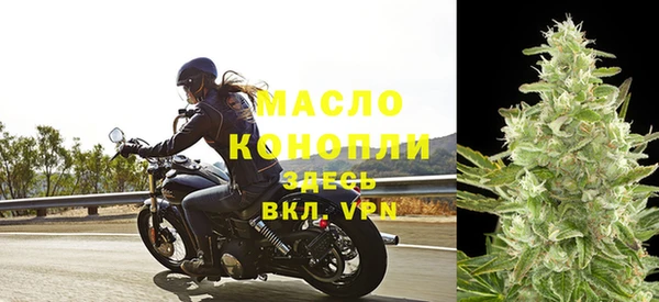 MESCALINE Липки
