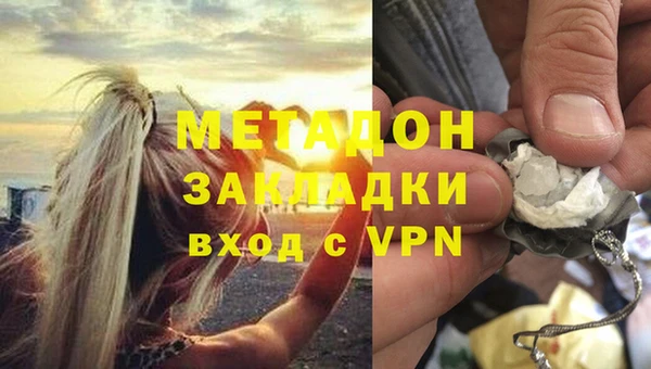 герыч Лиски