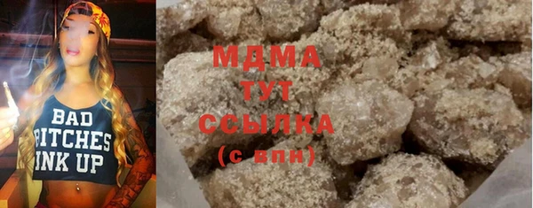 PSILOCYBIN Усмань