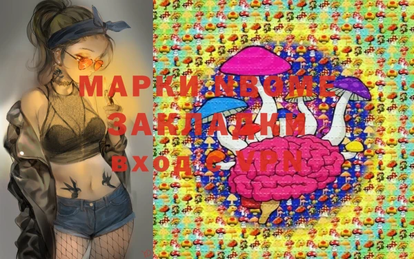 MESCALINE Липки
