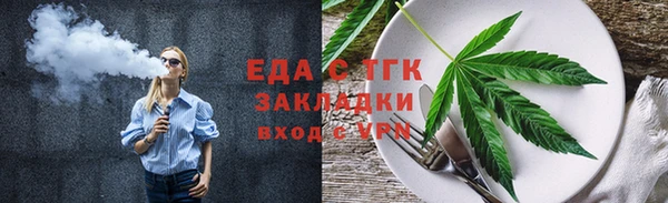 MESCALINE Липки