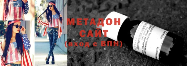 ECSTASY Лихославль